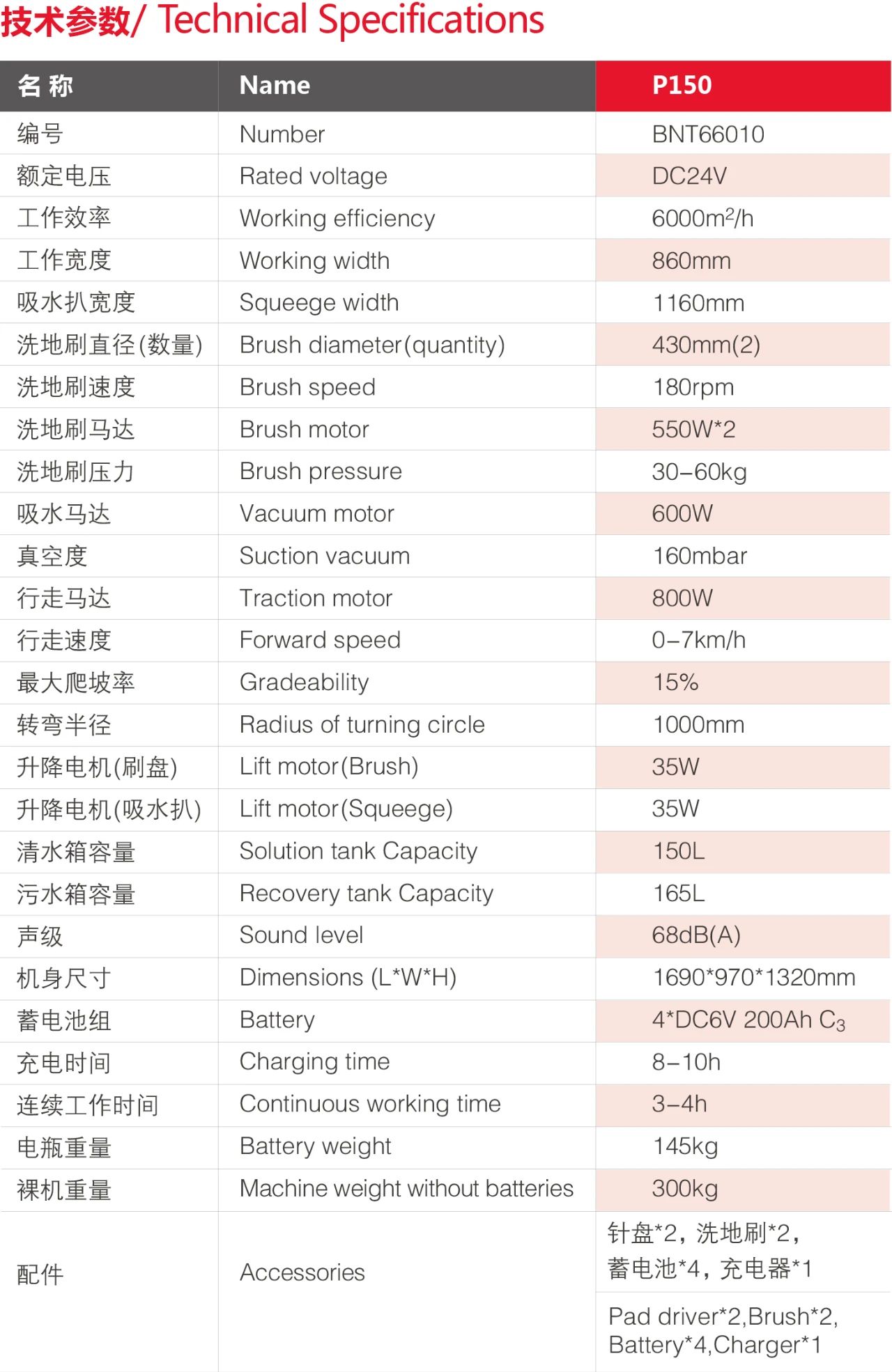 微信圖片_20200707135109.jpg