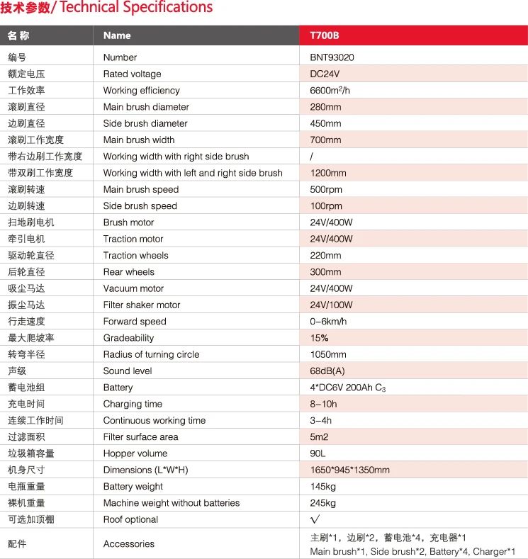 微信圖片_20200707141955.jpg